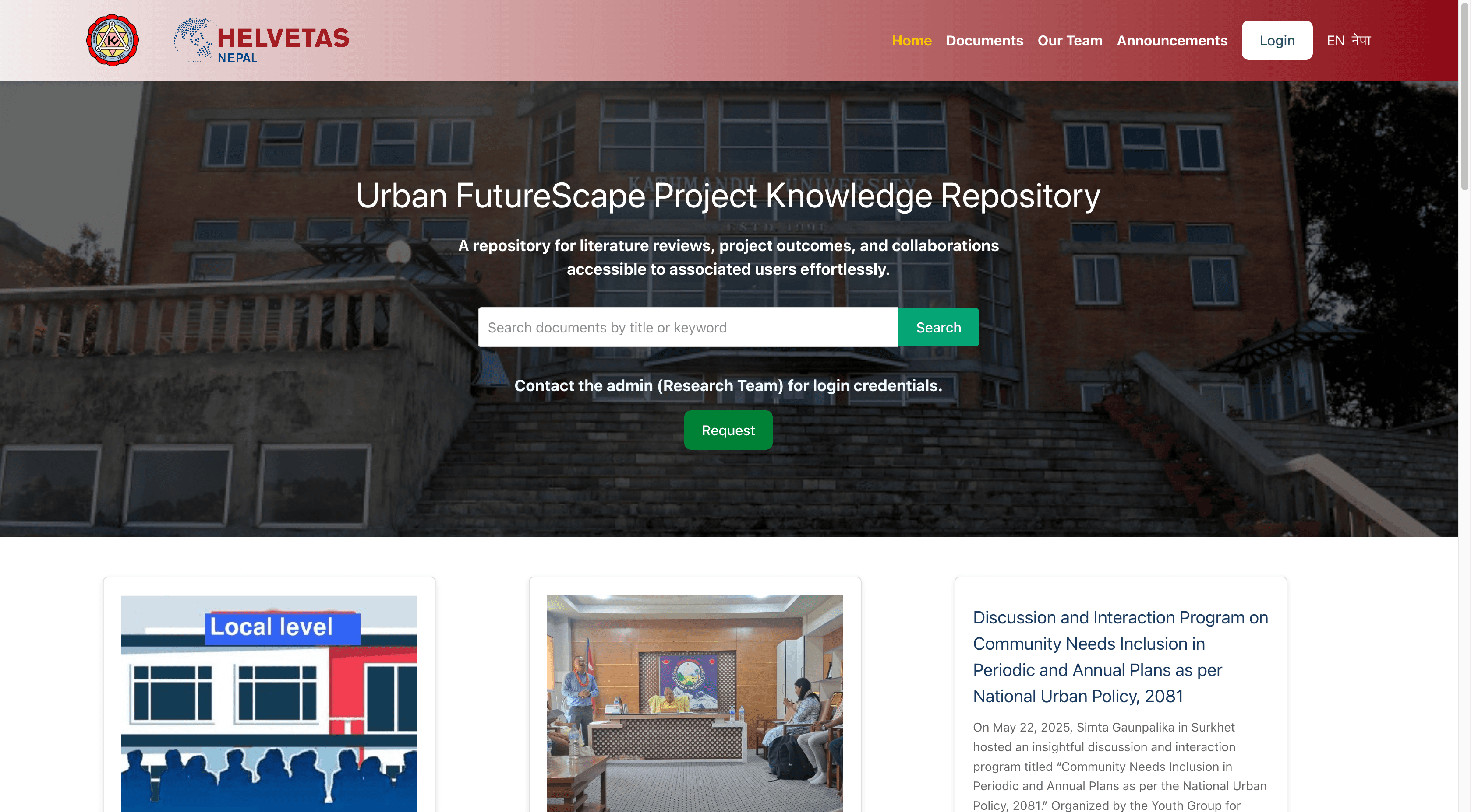 Urban Future Scape Platform